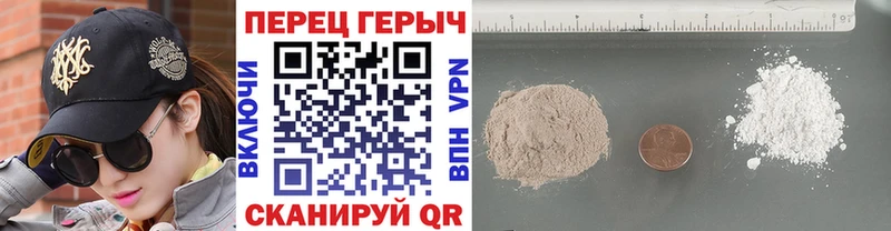 хочу наркоту  Кадников  МЕГА зеркало  ГЕРОИН афганец 
