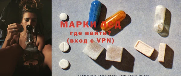 COCAINE Вяземский