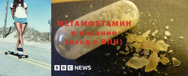 меф VHQ Верхнеуральск