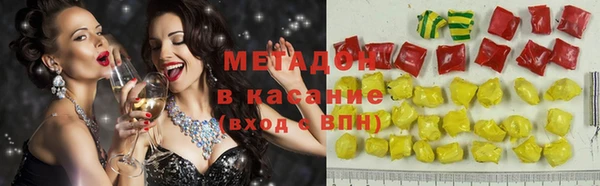 МДМА Вязники