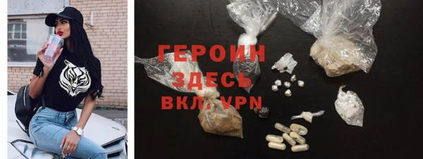 МДМА Вязники