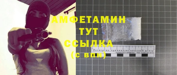 каннабис Володарск