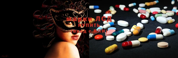 COCAINE Вяземский