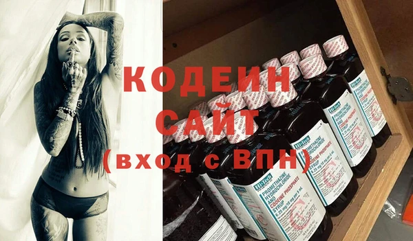 МДМА Вязники