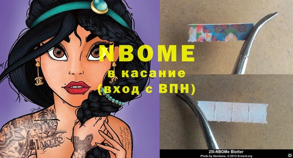 меф VHQ Верхнеуральск