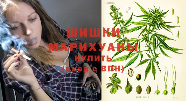 MESCALINE Вязьма