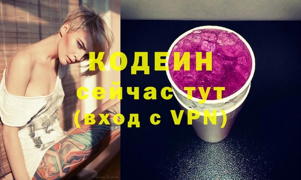 меф VHQ Верхнеуральск