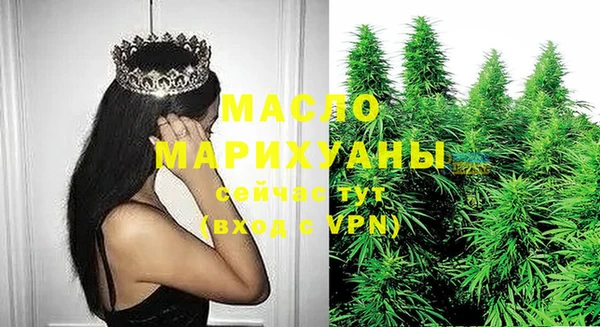 МДМА Вязники