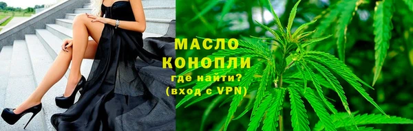 COCAINE Вяземский