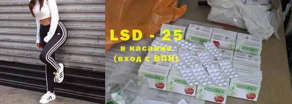 COCAINE Вяземский