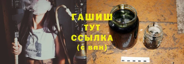 не бодяженный Волосово