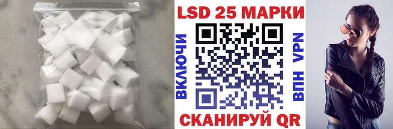 кракен   Кадников  Лсд 25 экстази ecstasy 