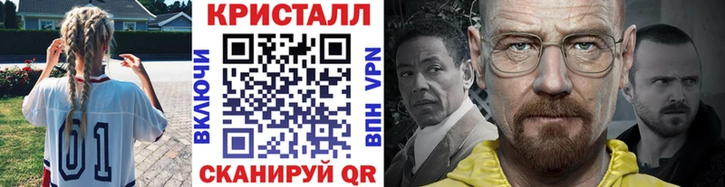 где найти наркотики  Кадников  Первитин пудра 
