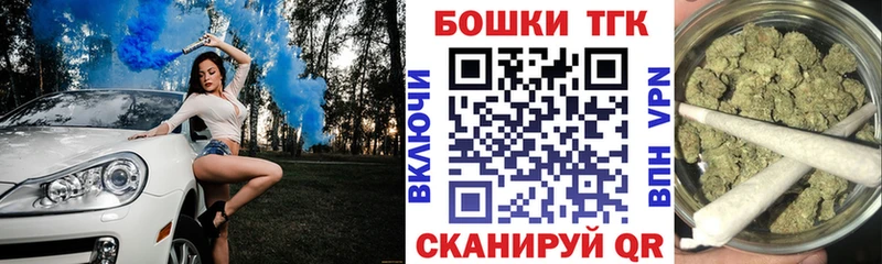 Марихуана планчик  Кадников 